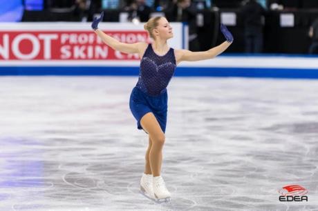 Ice Gallery Skates U.S.